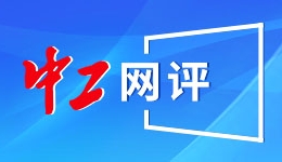 2025年上海社会融资规模增加11632亿元 同比多增1021亿元